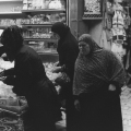 Women in the Arab market Jerusalem